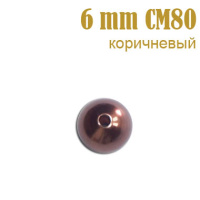 Жемчуг россыпь 6 мм коричневый CM80