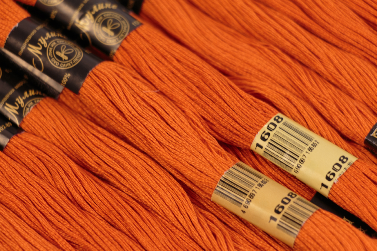 Нить для вышивания МУЛИНЕ, 10 м, 2,23 г, цвет 1608