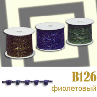 Бисер на нити B126 фиолетовый