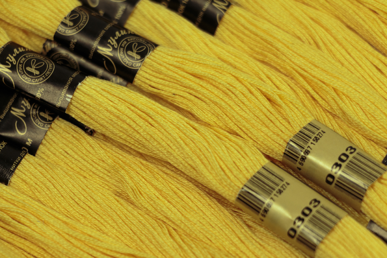Нить для вышивания МУЛИНЕ, 10 м, 2,23 г, цвет 0303