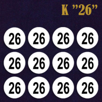 Размерник 26 клеевой К (5х200)