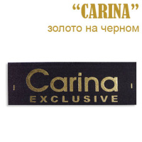 Этикетка на одежду "CARINA" зол. на черн.(400)