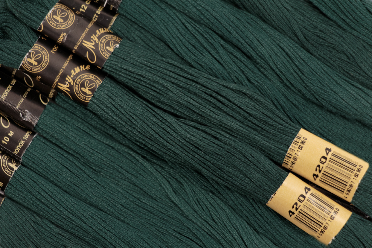 Нить для вышивания МУЛИНЕ, 10 м, 2,23 г, цвет 4204