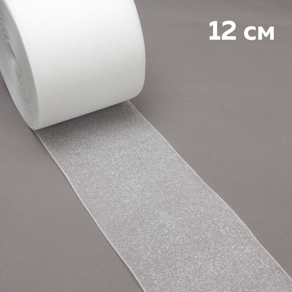 Люверсная термоклеевая лента прозрачная 12 см