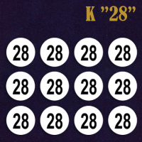 Размерник 28 клеевой К (5х200)