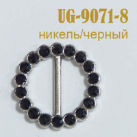 Пряжка со стразами 9071-8-UG никель/черный