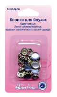 Кнопки для легкой одежды Hemline 440.NYPL (рубашечные) с глазком (1 блистер), сиреневый перламутр