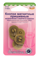 Кнопки магнитные пришивные металлические c защитой от коррозии Hemline 481.BS/G002 (5 блистер х 3 пары)