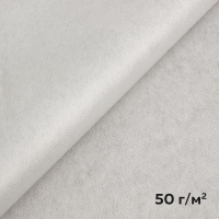 Флизелин клеевой 50 г/кв.м 6050PN/W90 DextraTex белый 90 см