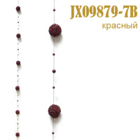 Подвеска для штор Шары красные JX09879-7B