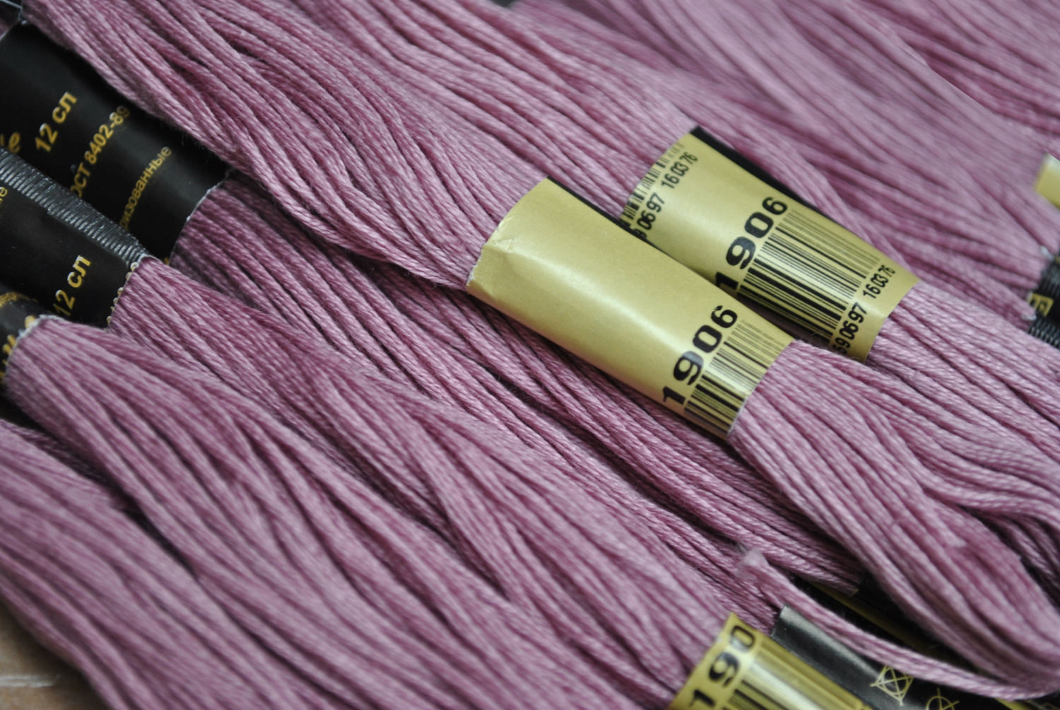 Нить для вышивания МУЛИНЕ, 10 м, 2,23 г, цвет 1906