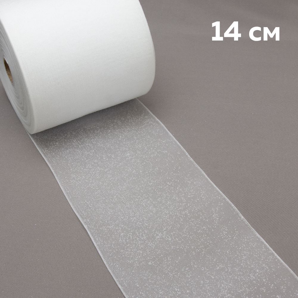 Люверсная термоклеевая лента прозрачная 14 см