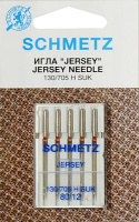 Иглы для джерси №80 Schmetz 130/705H-SUK (5 шт)
