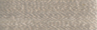 Нить вышивальная poly sheen Amann-group, 200 м 3406-0170 (5 катушек)