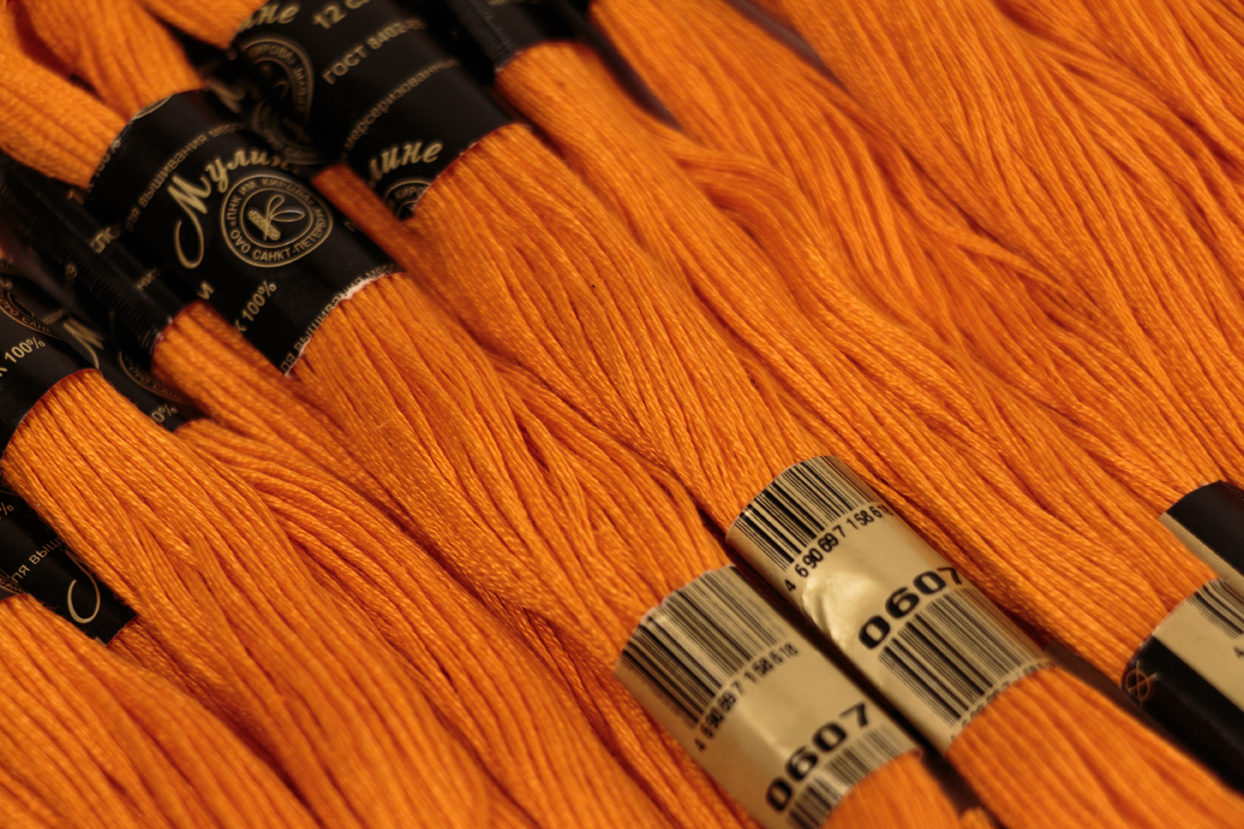 Нить для вышивания МУЛИНЕ, 10 м, 2,23 г, цвет 0607