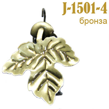 Зажим для штор "Лист" J-1501-4 бронза