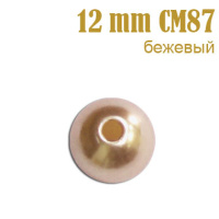 Жемчуг россыпь 12 мм бежевый CM87