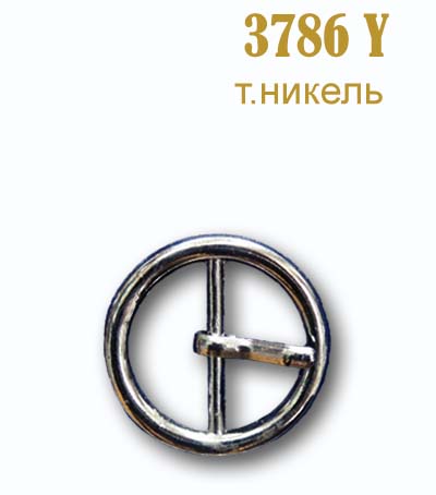 Пряжки металлические