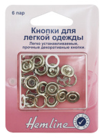 Кнопки для легкой одежды Hemline 445.WH (рубашечные) без глазка (1 блистер), белый