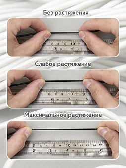 резинка шляпная круглая