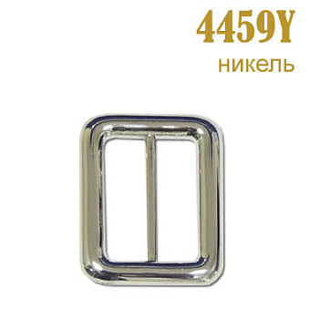 швейная фурнитура и товары для шитья