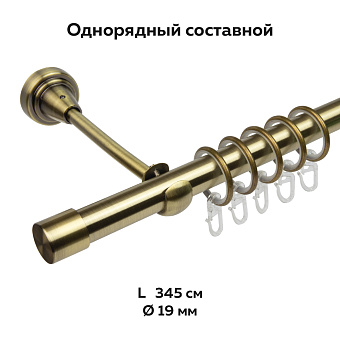 металлический карниз для штор