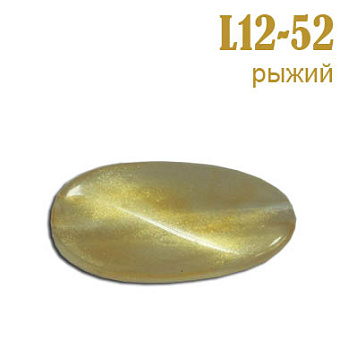 декоративный элемент