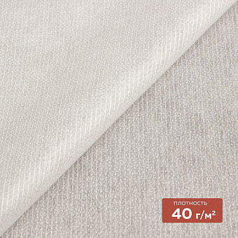флизелин клеевой нитепрошивной
