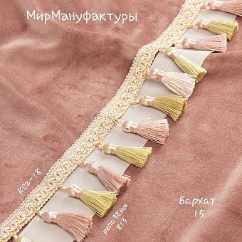 бархат для штор