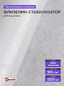 Флизелин со сплошным клеевым покрытием