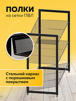 обувница в прихожую