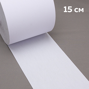 Люверсная лента тканевая тканевая люверсная лента