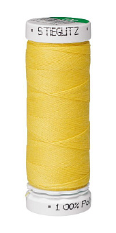 швейная фурнитура и товары для шитья