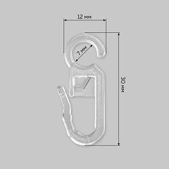крючки шторные
