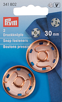Кнопки Prym набор кнопок Prym
