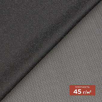 биэластичный дублерин