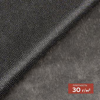 флизелин точечный клеевой