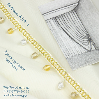 однотонная вуаль для штор