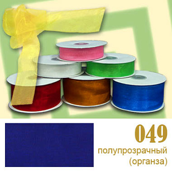 Лента капроновая капроновая лента