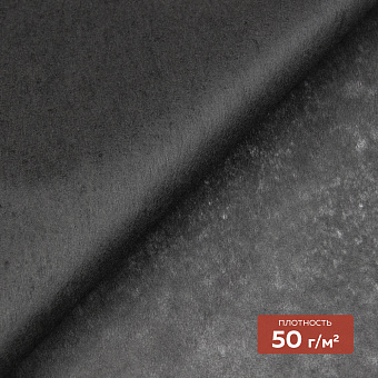 флизелин неклеевой