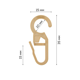 крючки шторные