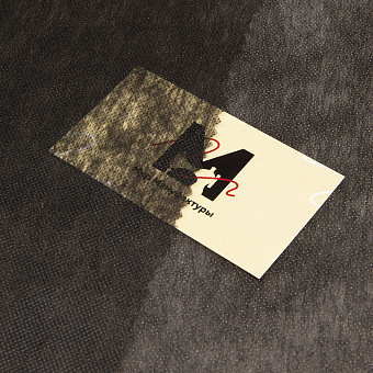 флизелин точечный клеевой