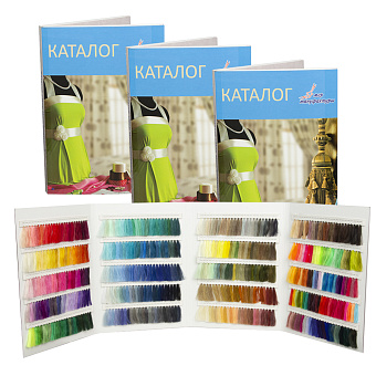 каталог швейной фурнитуры