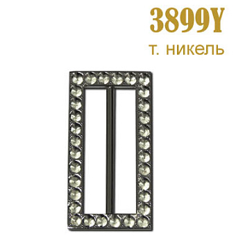 пряжки металлические