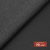 Дублерин пальтово-костюмный 7X144B-70 PES DextraTex черный 150 см (70г/кв.м, 100%пэ, клей PES)