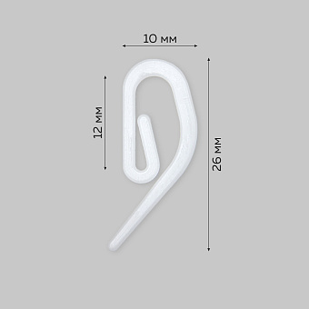 крючки шторные