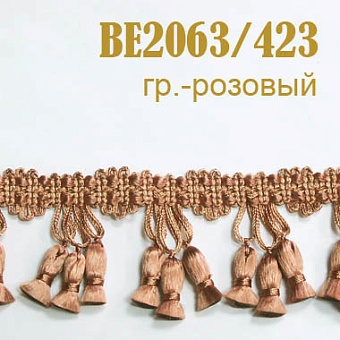 шторная бахрома с кисточками