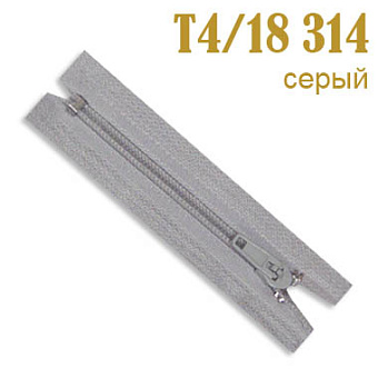 спиральная брючная молния