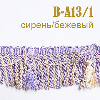 бахрома для штор крученая кисея