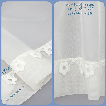 вуаль однотонная для штор